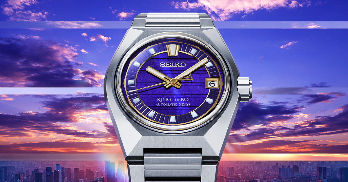 SLA083J1 | Seiko Watch Corporation