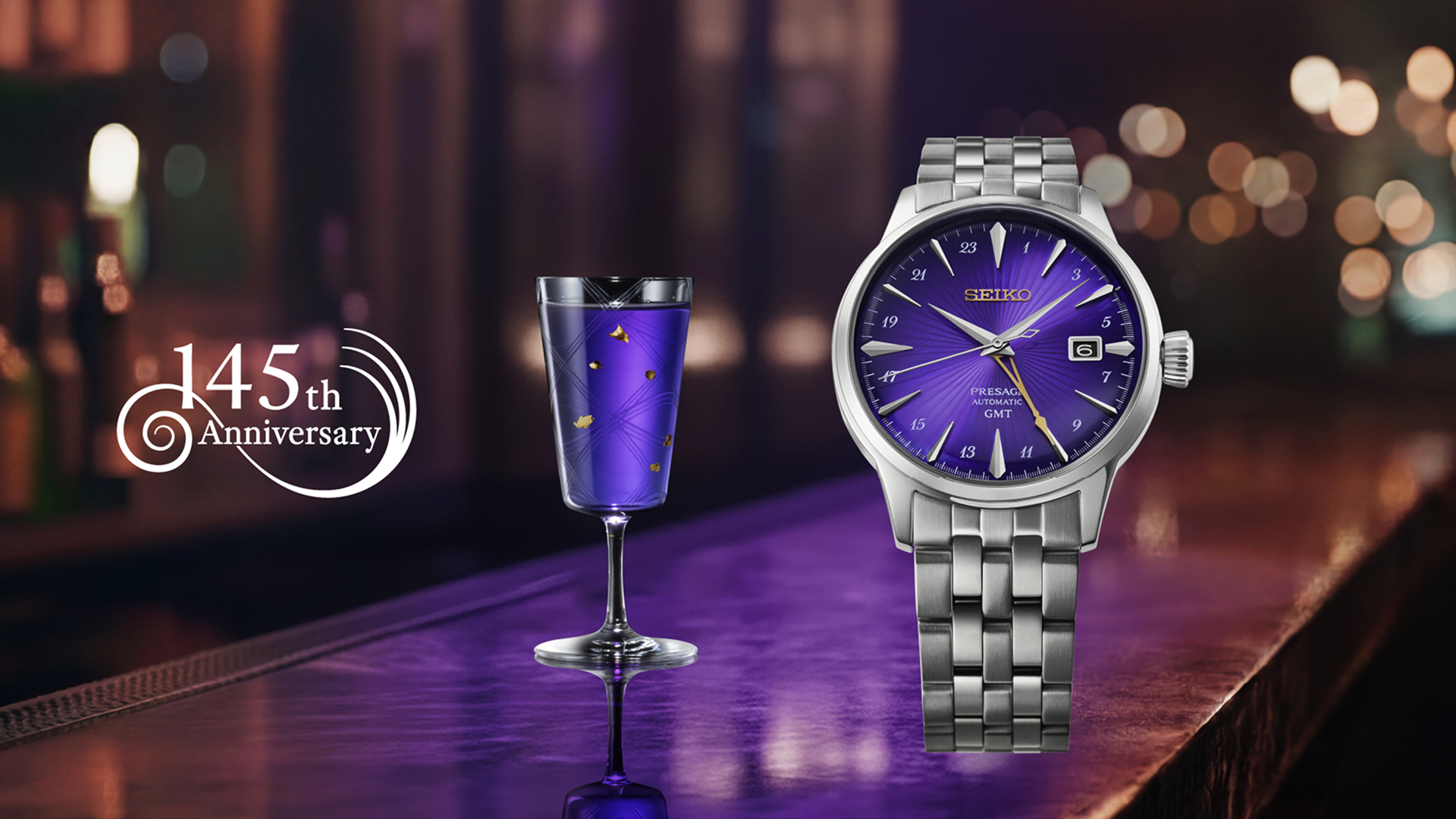 HCB006J1 | Seiko Watch Corporation