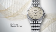 Presage Seiko Watch Corporation