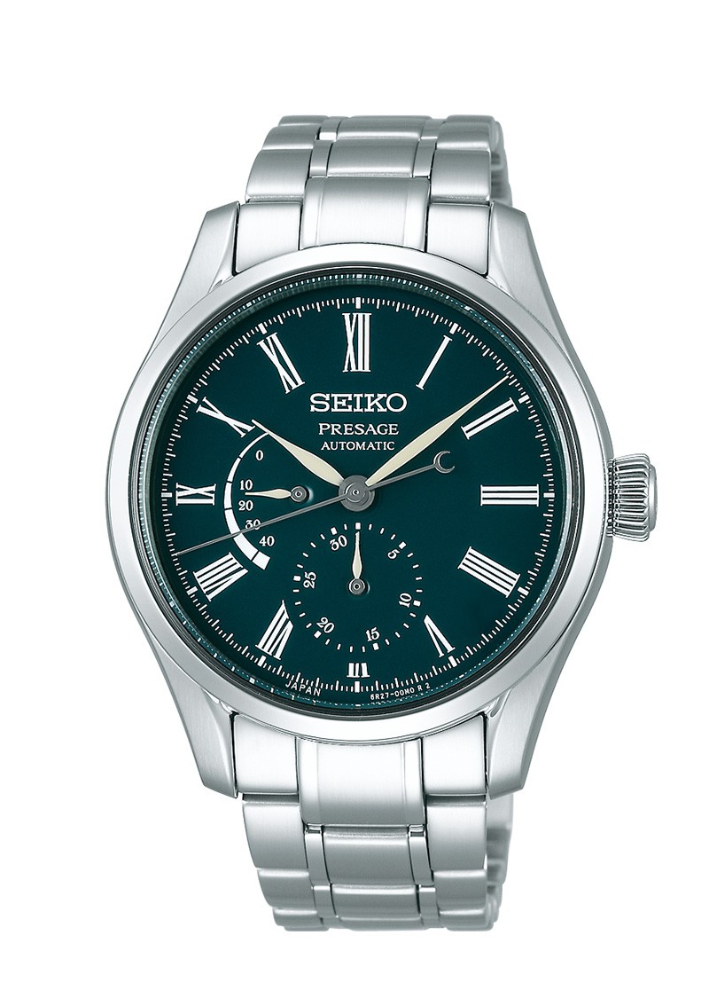 Seiko Boutique Limited Edition | Seiko Watch Corporation