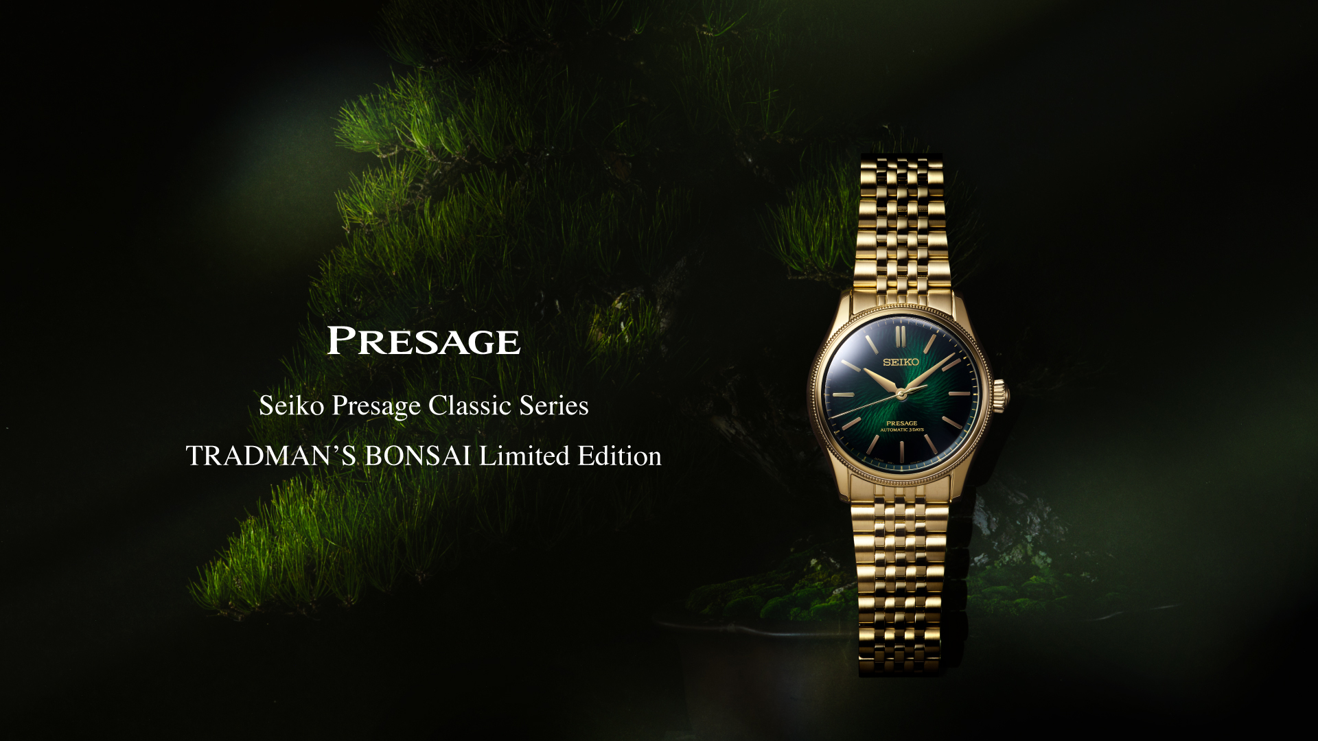 HCC009J1 | Seiko Watch Corporation
