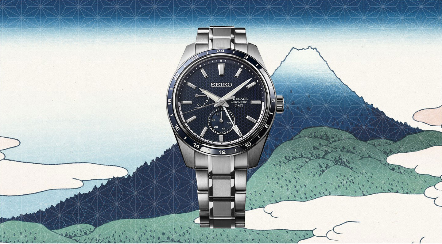 Seiko Presage Sharp Series GMT Limited Edition | Seiko Watch Corporation