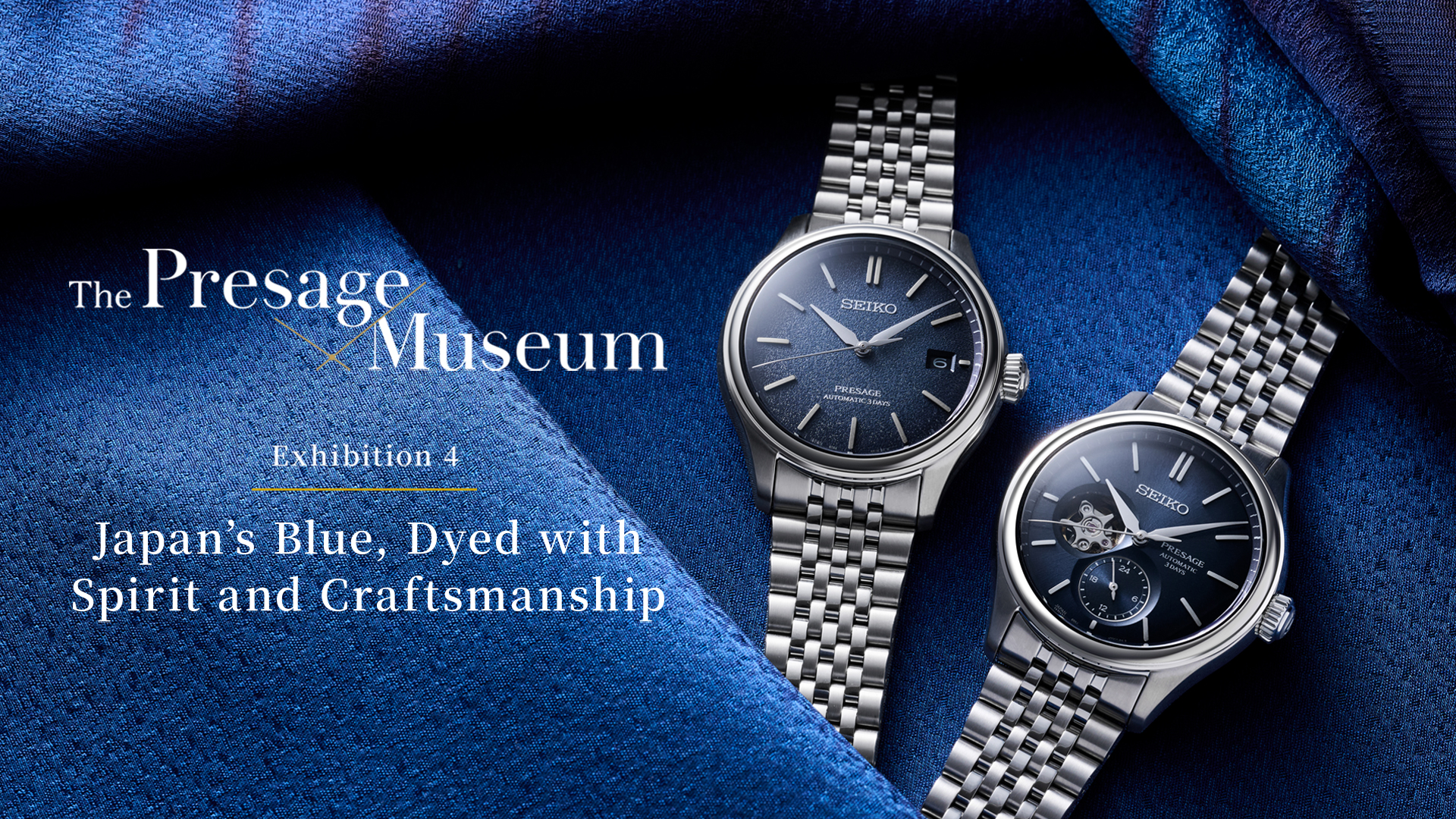 Presage | Seiko Watch Corporation