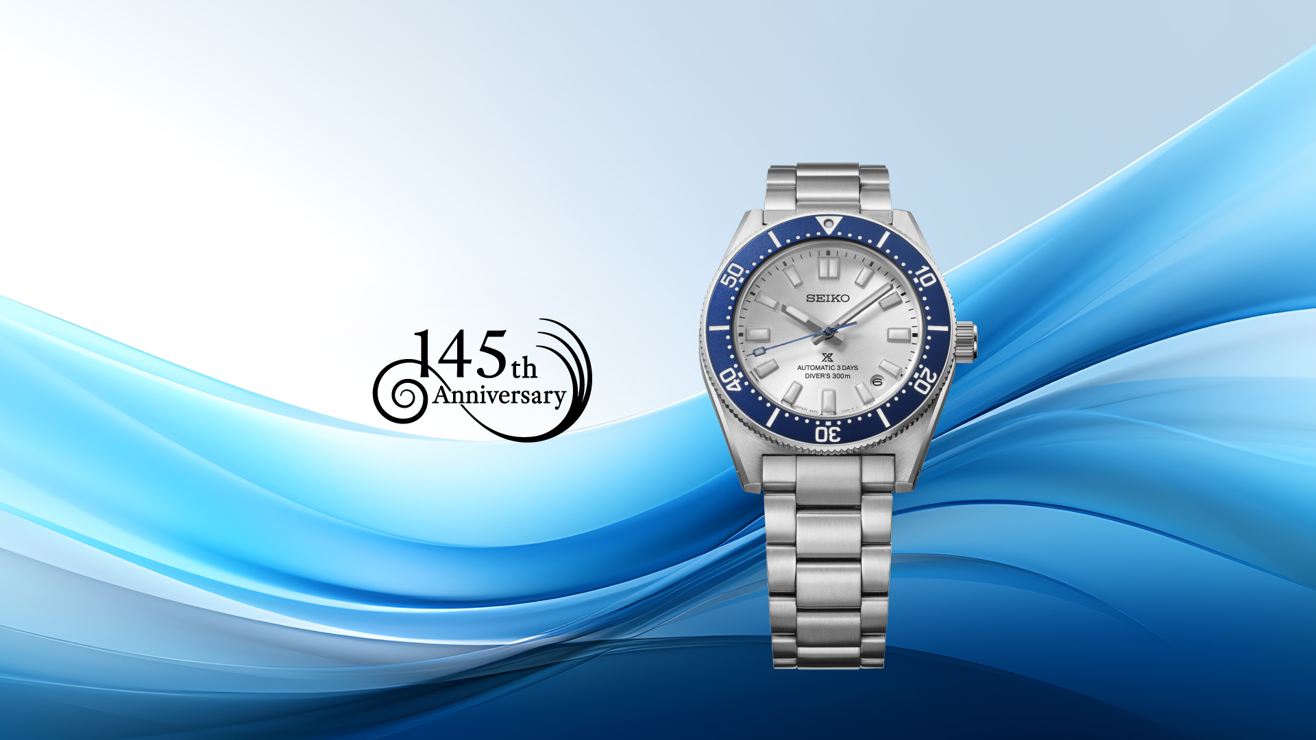 HBC005J1 | Seiko Watch Corporation