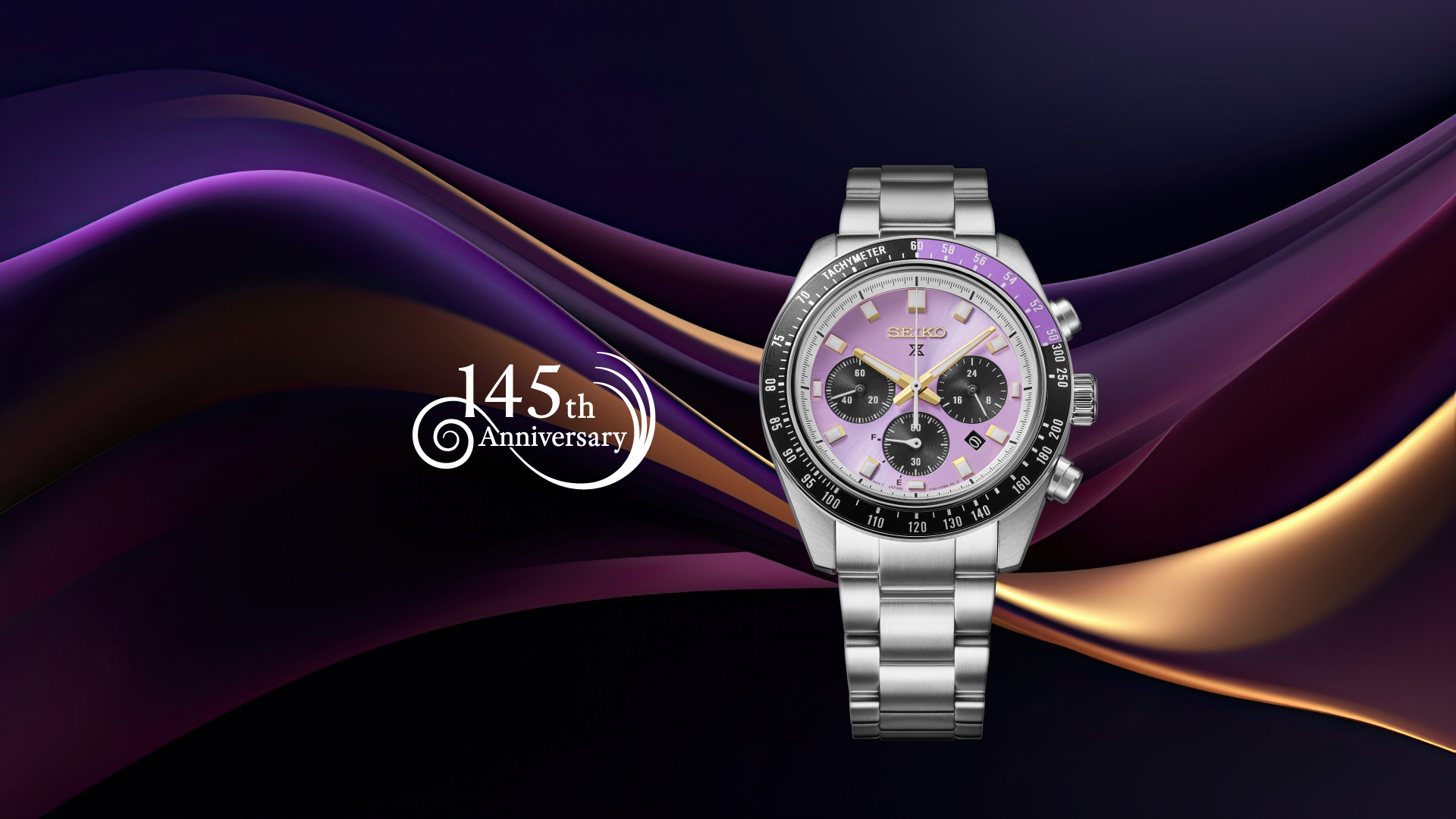 HBJ005 | Seiko Watch Corporation