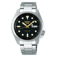 Ny t s skori Sz l Seiko 4r 57 Meg rkez s Seg ts g Felfedez