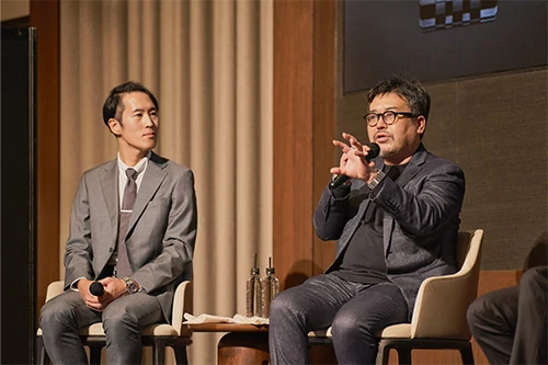 Photo of King Seiko Fan Meeting