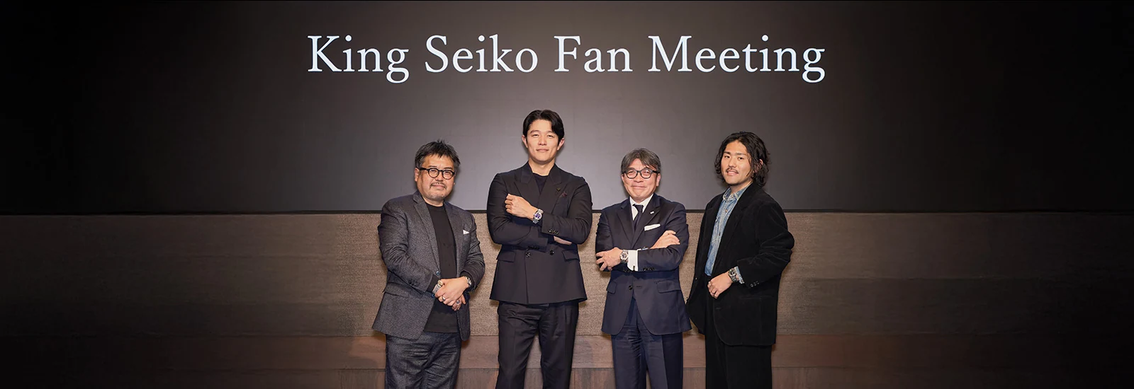 King Seiko Fan Meeting Special Movie