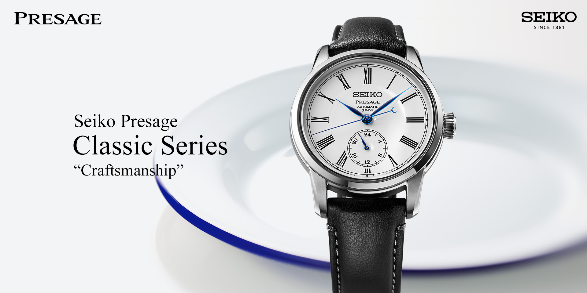 Classic Series “Craftsmanship” | Seiko Presage Classic Series