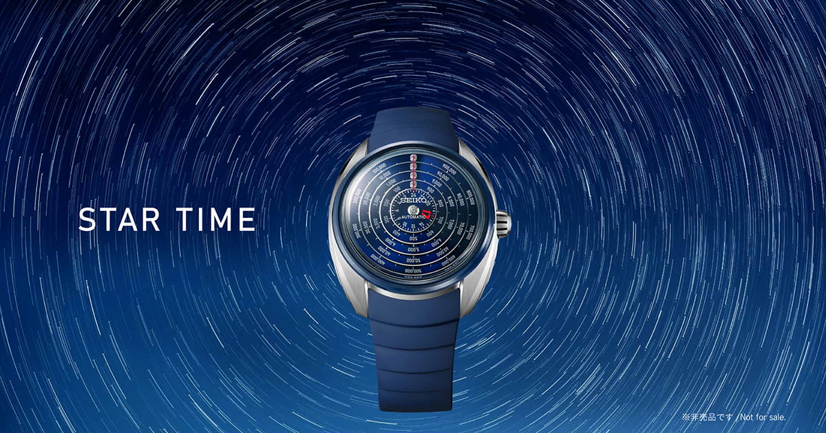 www.seikowatches.com