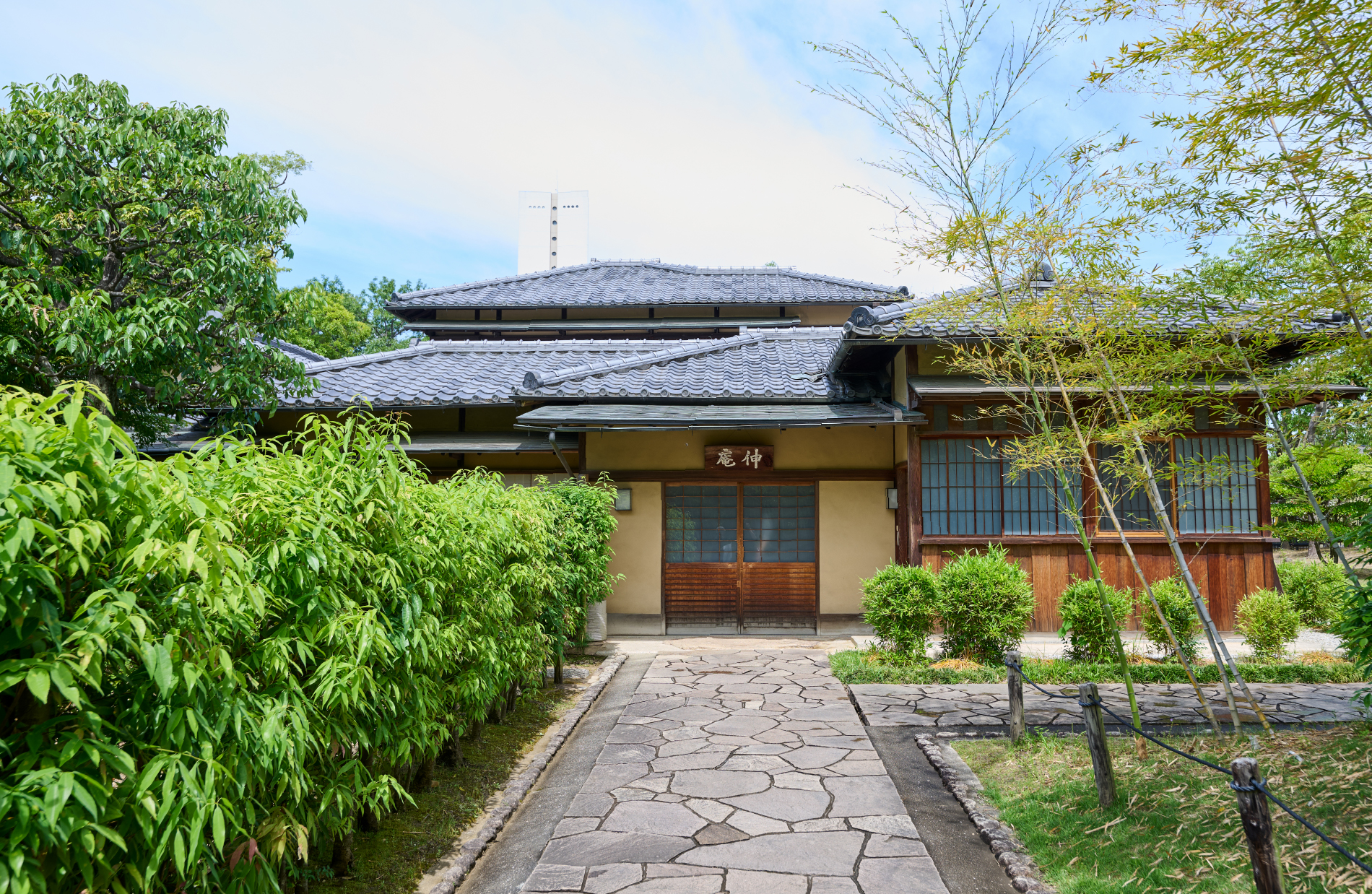 Photo of Shin-an